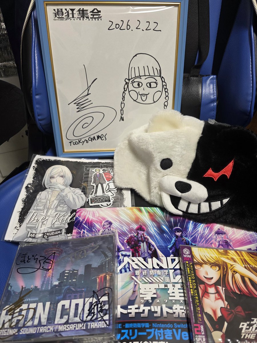 ただいまー。 無事小高さんのサイン色紙折らずに持ち帰れました