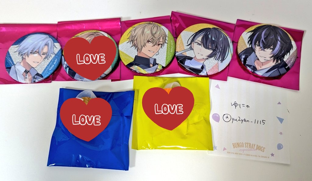 エイトリ おもライ おもてなしライブ グッズ 缶バッジ 交換 譲 【缶