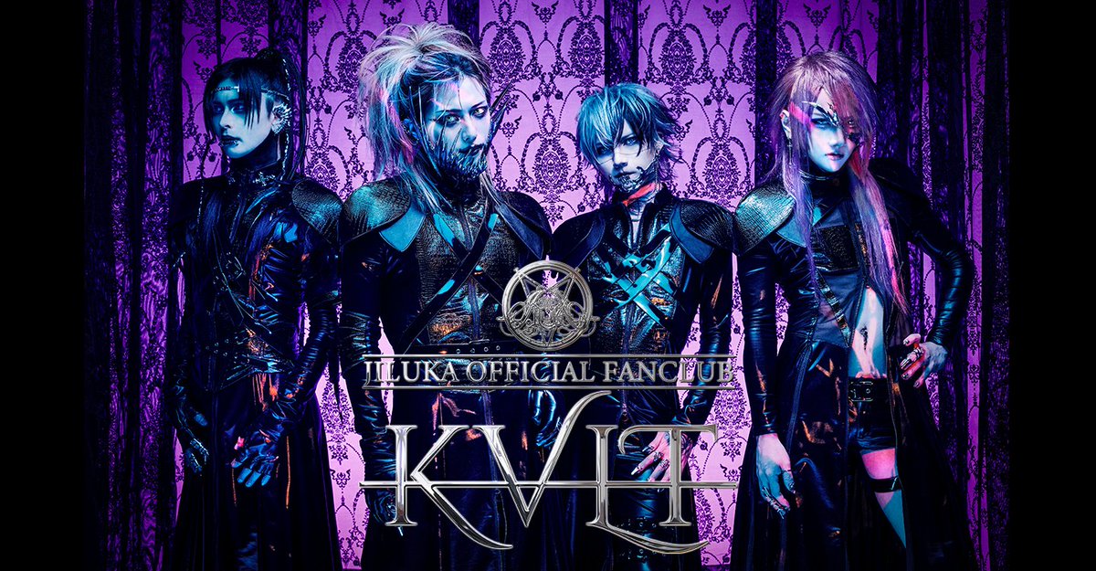 ★新品★JILUKA/morphose 初回限定盤