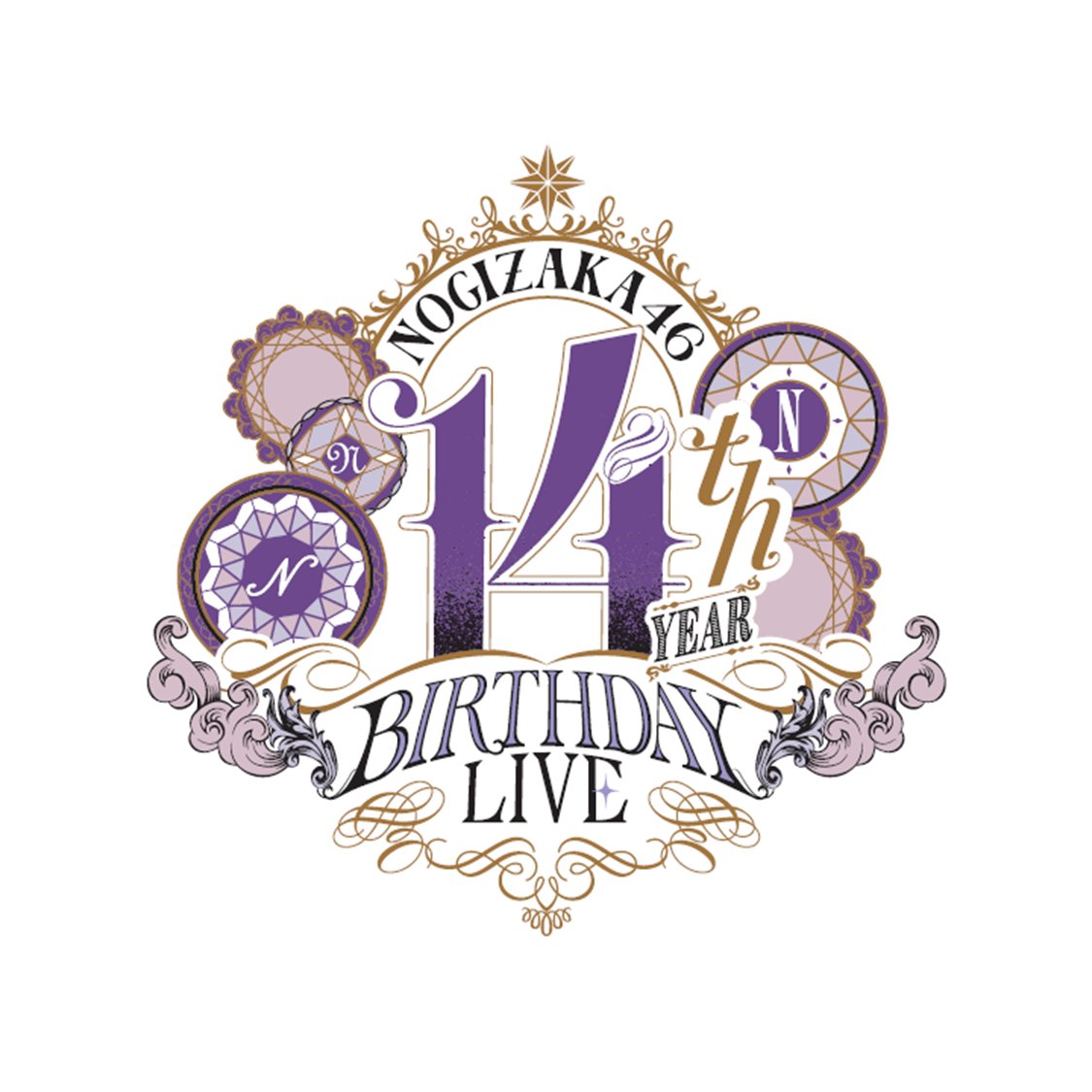 乃木坂46、14周年バースデーライブを東京ドーム3日間開催 グループ史上初