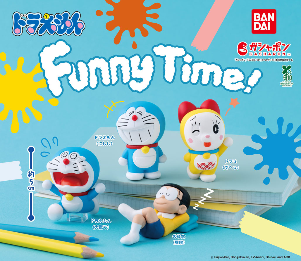 商品情報】 ／ ドラえもん Funny Time! （税込400円） ＼ 「Funny Time