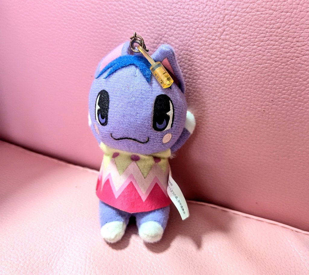 実家で発掘シリーズ③ どうぶつの森 ブーケのぬいぐるみキーホルダー