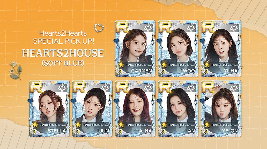 💗 #SUPERSTAR_SMTOWN カード追加 💗 Hearts2Hearts の新しいカード