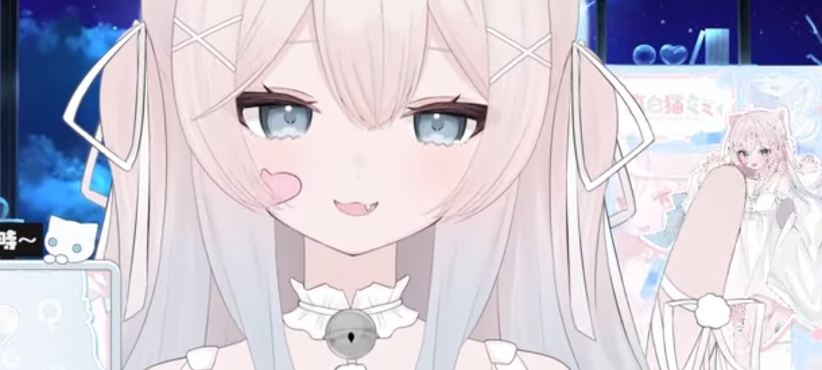 ましろねとよふかし #真白猫ミミィ 昨日の配信 重大発表の時 ミミィ