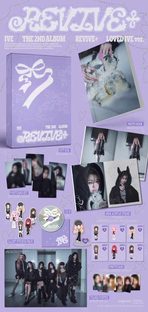 IVE】 韓国2ndフルアルバム『REVIVE+』 入荷待ちとなっていたタワレコ