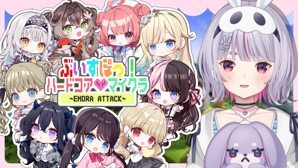 ♪みっきー様♪ 確認用