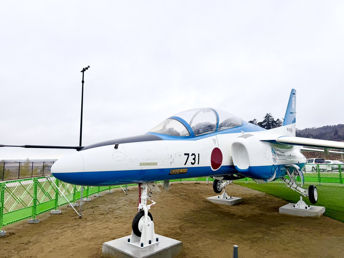 速報✈️】 東松島の道の駅に、ついに ブルーインパルスの“実機”が常設