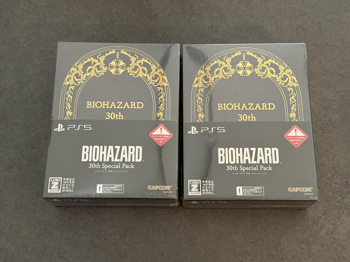 Nintendo Switch 2 version of the Biohazard 30th Special Pack