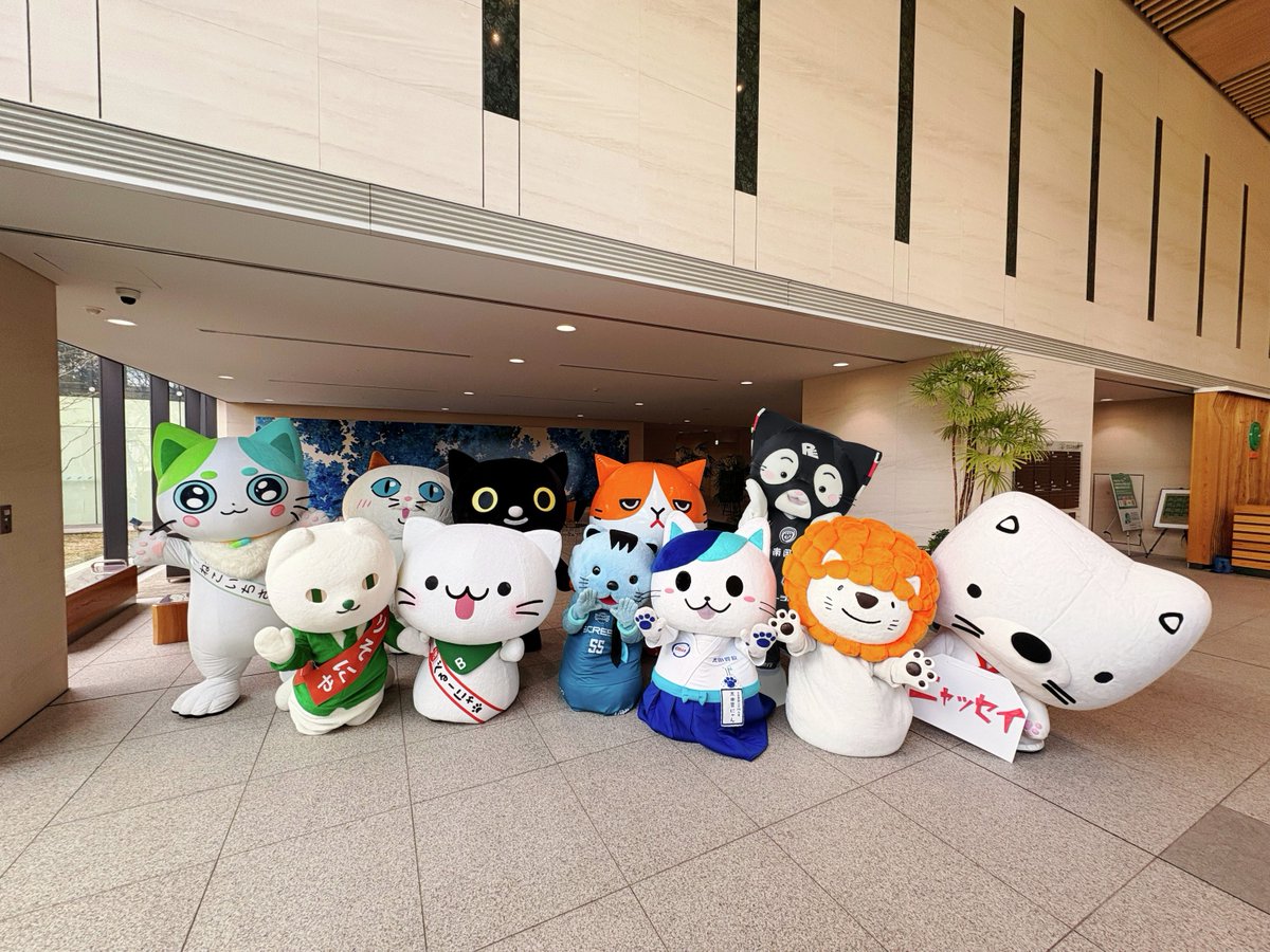 りそにゃ【公式】 (@re_hitorigoto) / Posts / X