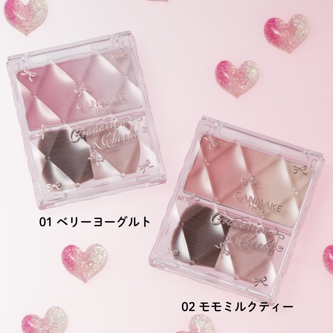 キャンメイク公式 (@CanmakeTokyo) / Posts / X