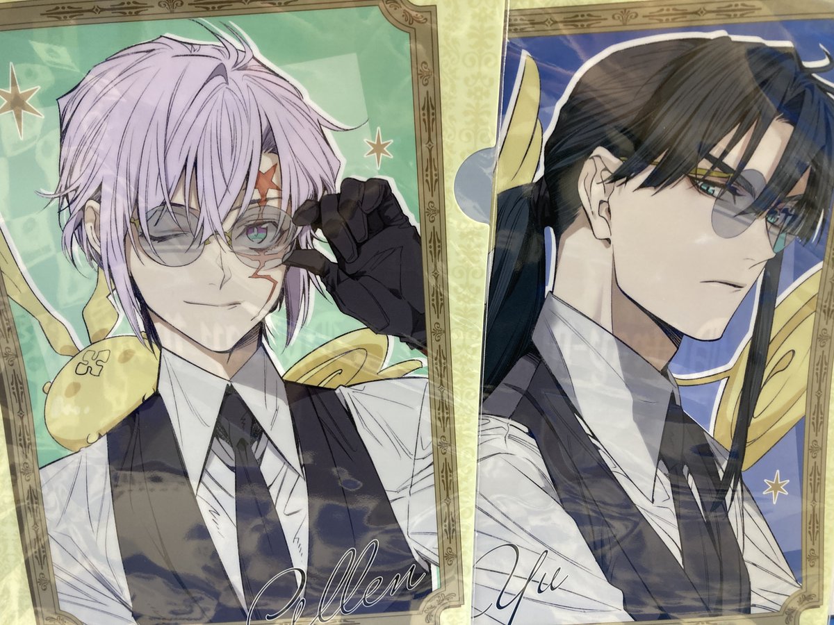 D.Gray-man』より 🔸クリアファイル 各種 🔸トレーディング