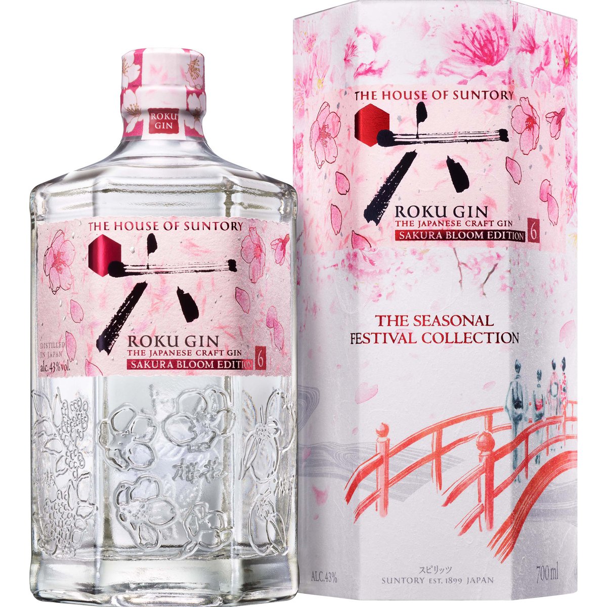 値下げ【新品】REVI power Booster Rose