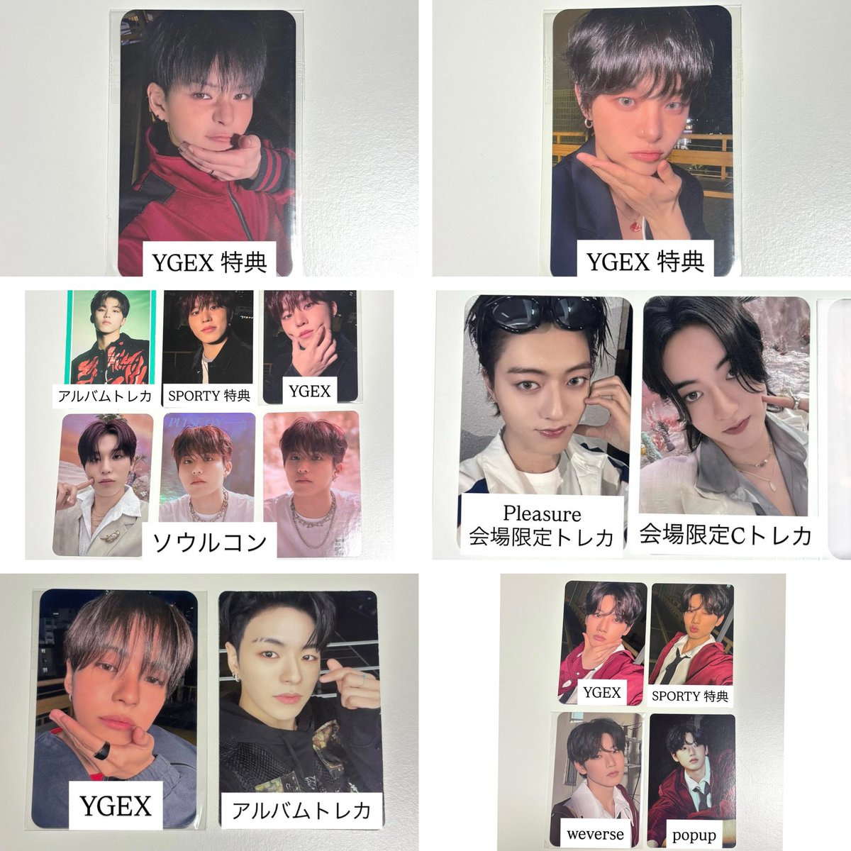 TREASURE 交換 FC トレカ グッズ 京セラ 大阪 異種 ラキドロ はぴだん