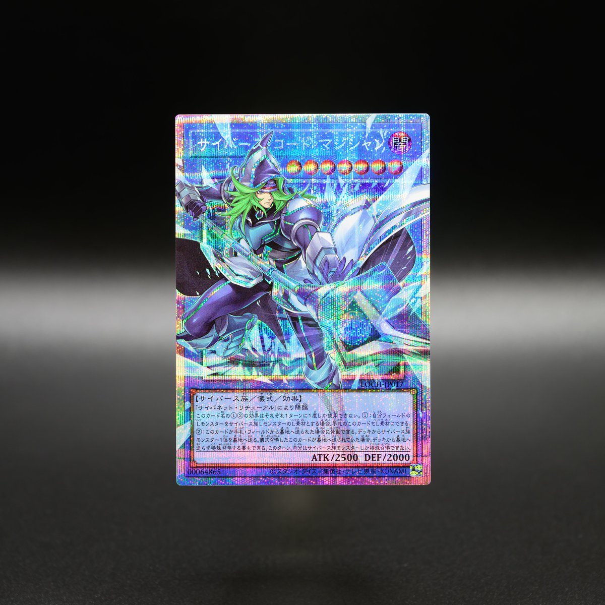 公式】遊戯王OCG (@YuGiOh_OCG_INFO) / Highlights / X