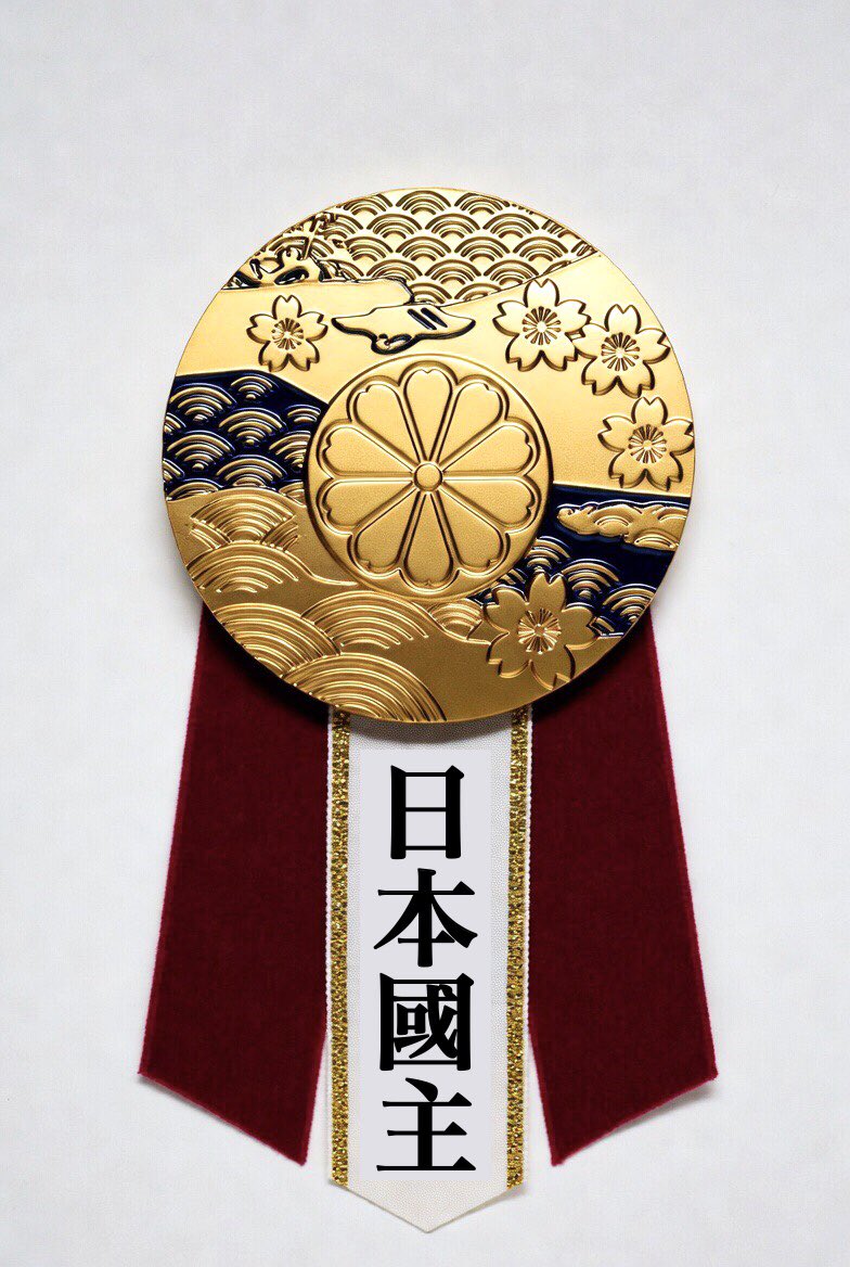 どうすれば政治に興味のない人に興味を持ってもらえるか考え、少しでも