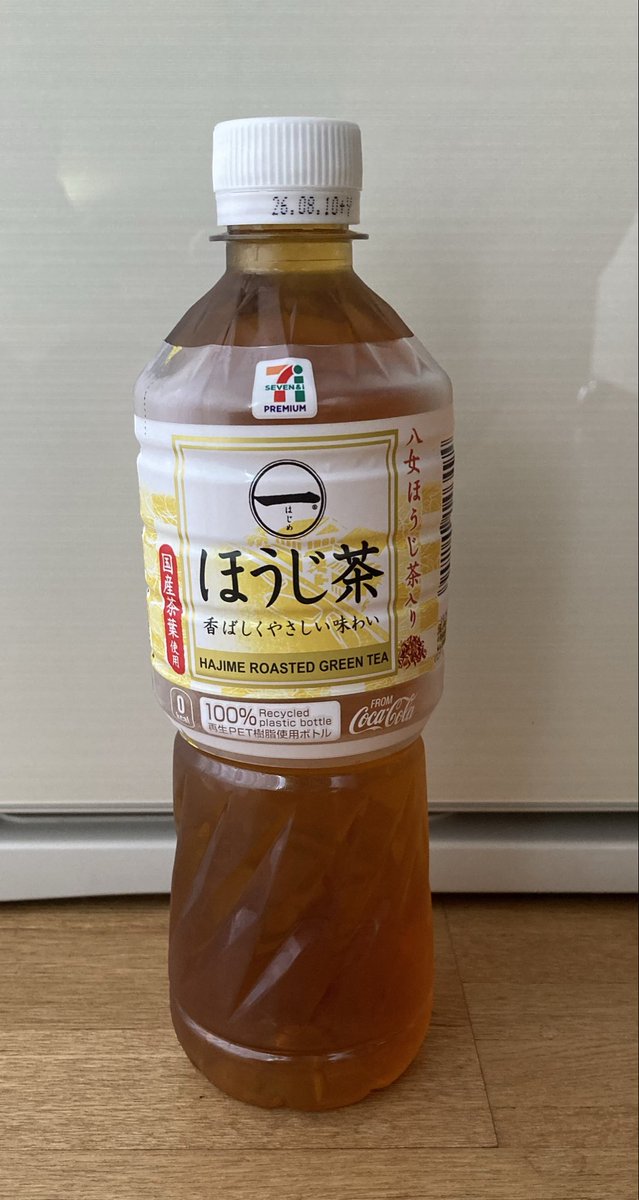 クーポン (@kuponkoji) / Posts and Replies / X