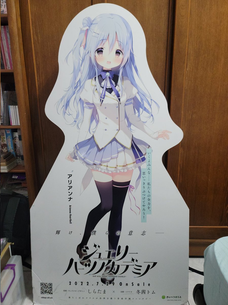 王鴻恩❄️🍡 (@andy905111) / Posts / X