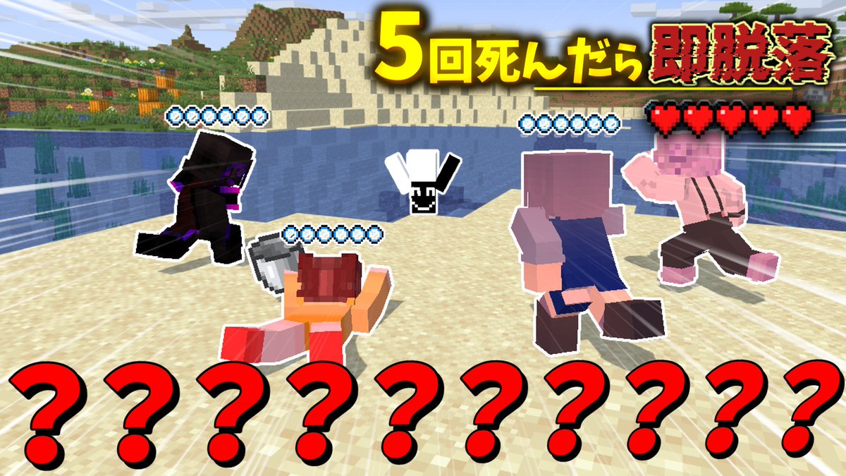 ななもん (@Fzxi1Lc) / Posts and Replies / X