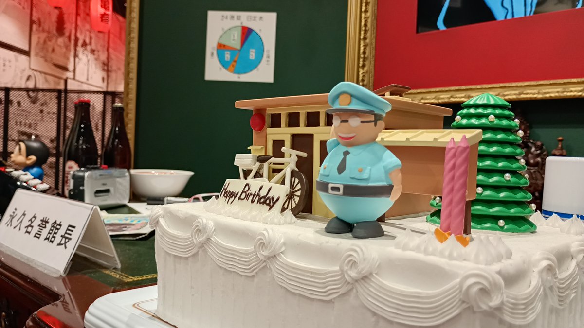 当日券販売中✨ WEB or 現地にてチケット購入可能🎫  WEB購入はこちら