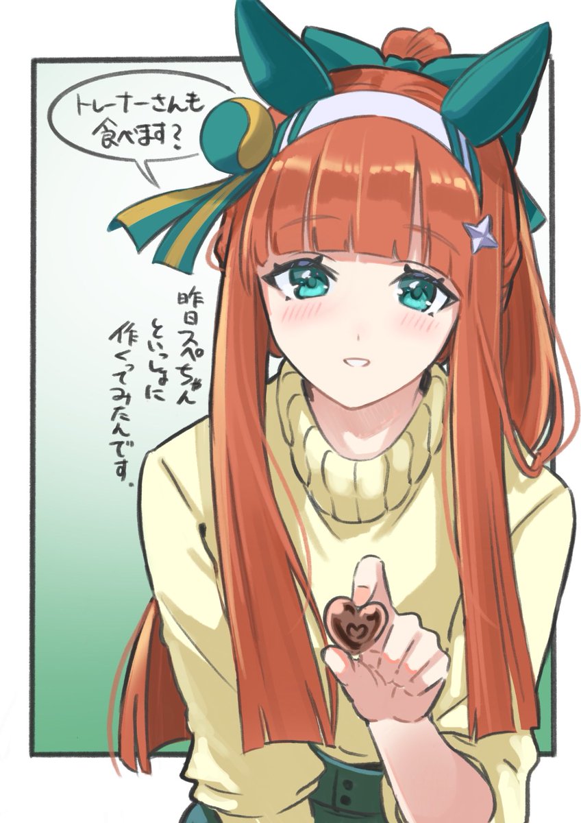 しなの@C107新刊通販中 (@sinano_T) / Posts / X