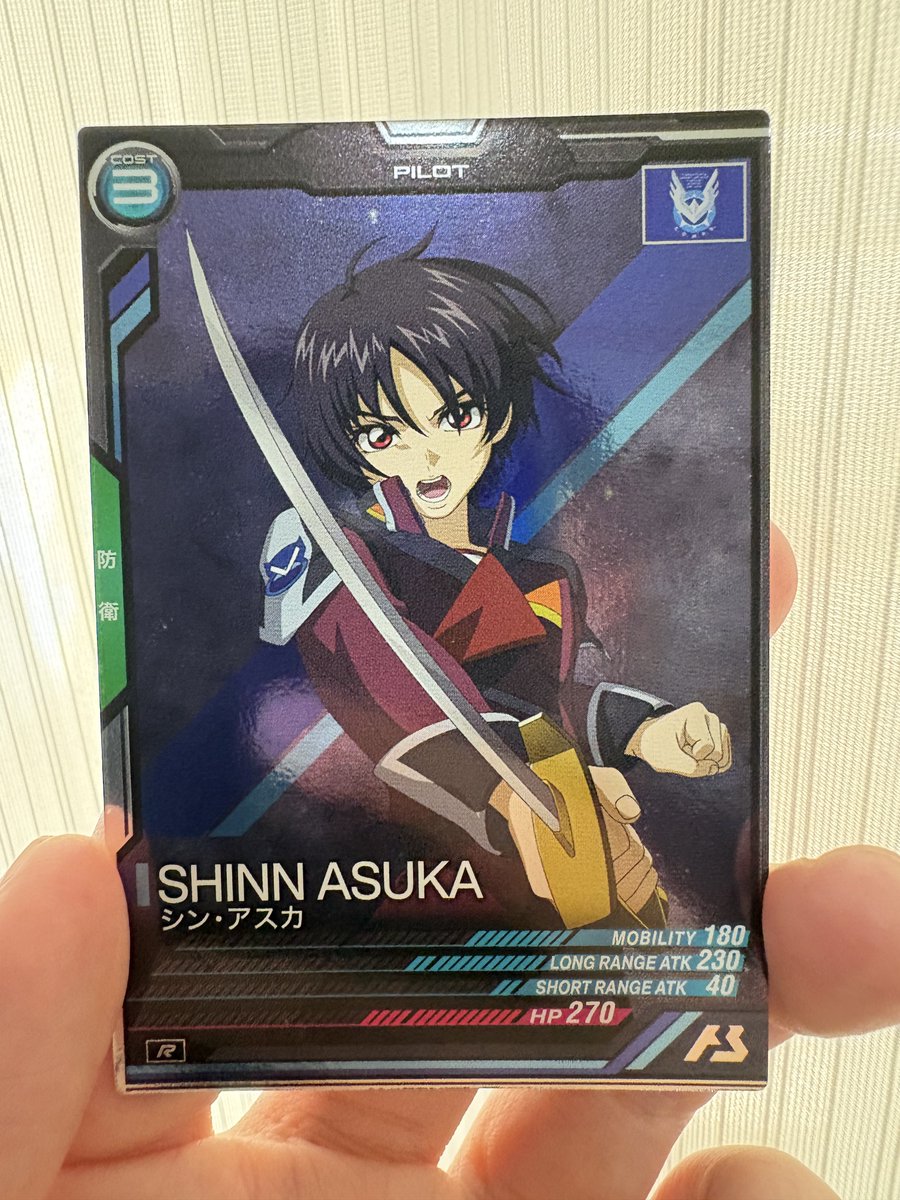 カキツバタ (@amaminosan) / Posts / X