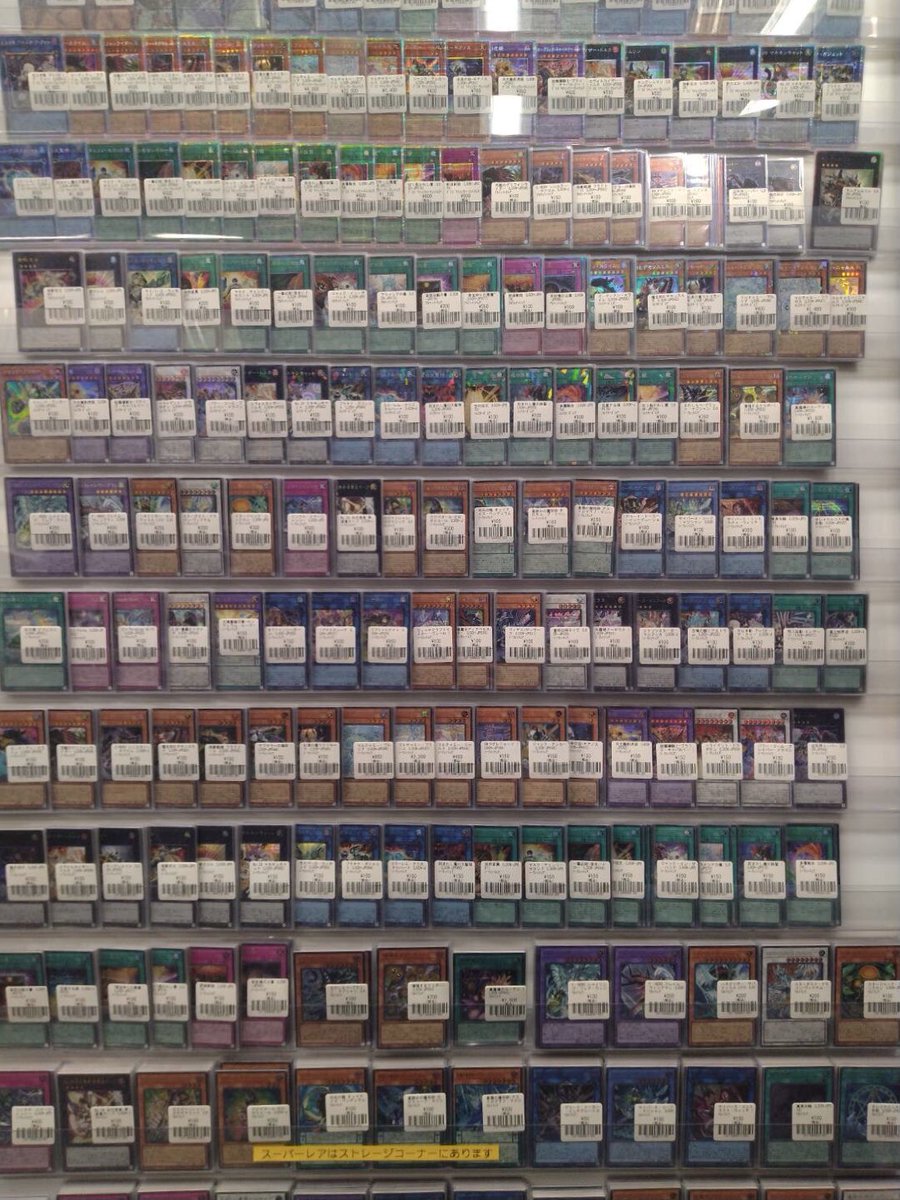 フルコンプ立川南口店 (@fctachikawa_vg) / Posts / X