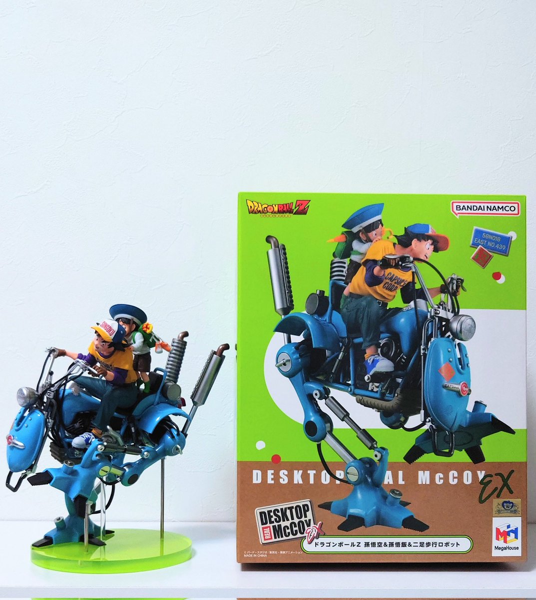 デスクトップリアルマッコイEX ドラゴンボールZ 孫悟空＆悟飯＆二足