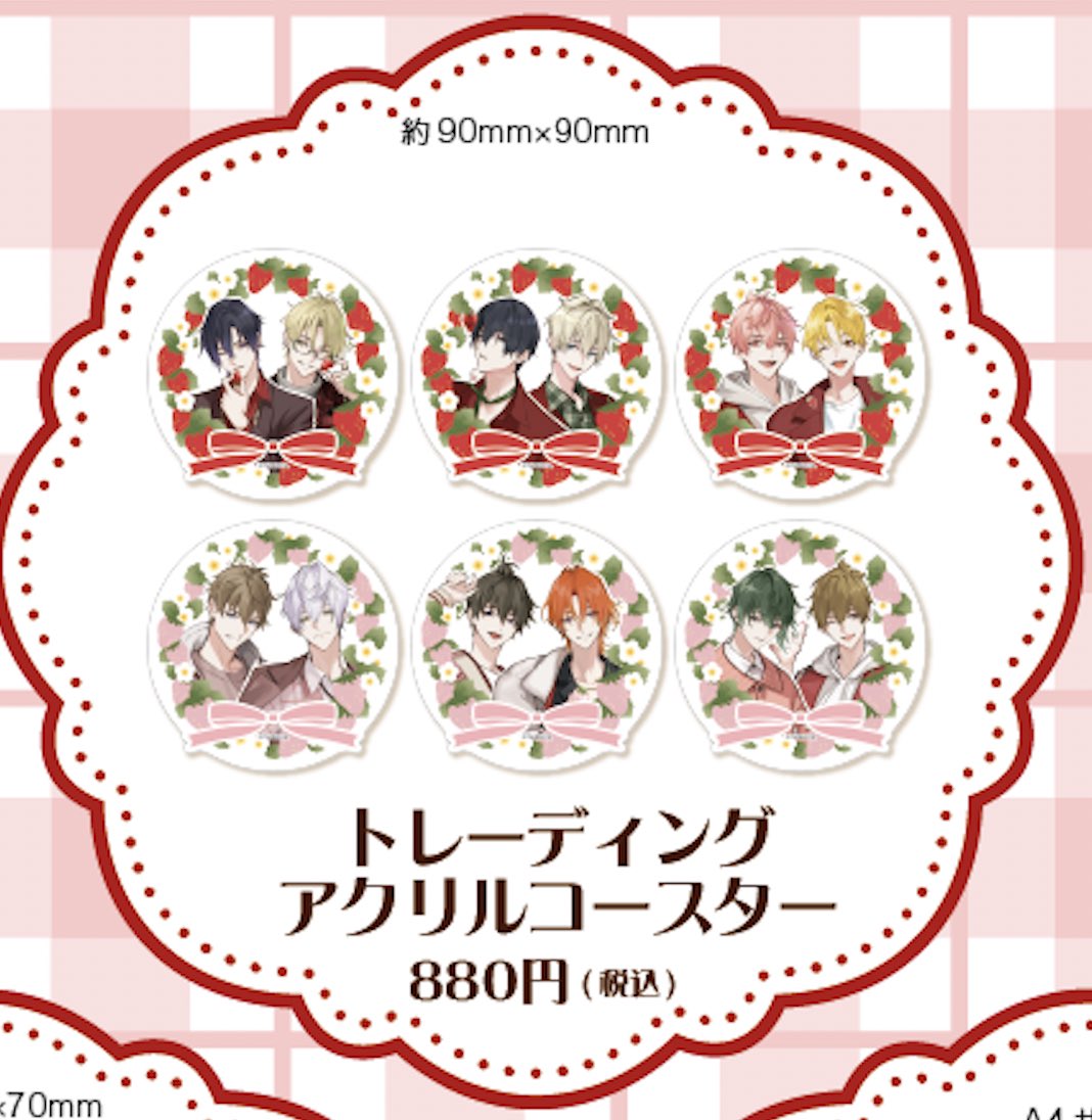 商品紹介📢】 トレーディングアクリルコースター(全6種) 単品：¥880