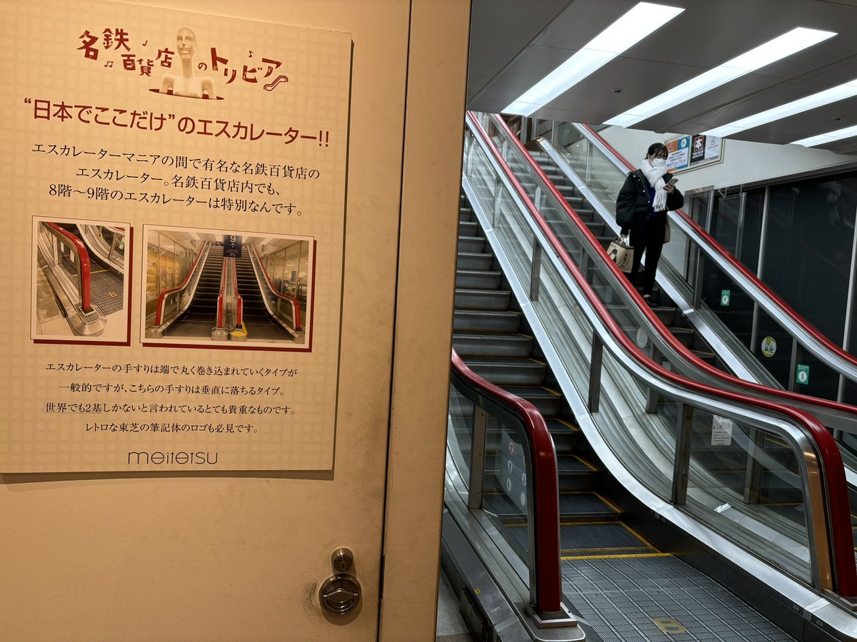 りょすけ (@RyoskeHSIMK1123) / Posts / X