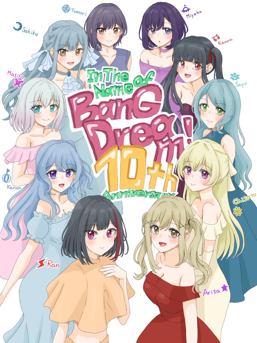 ナギサ (@__NA__GI__SA) / Posts / X