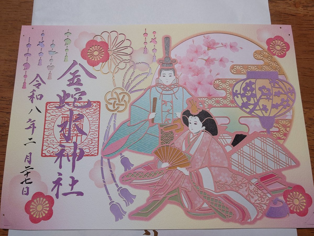 タマ子 (@4129tamako) / Posts / X