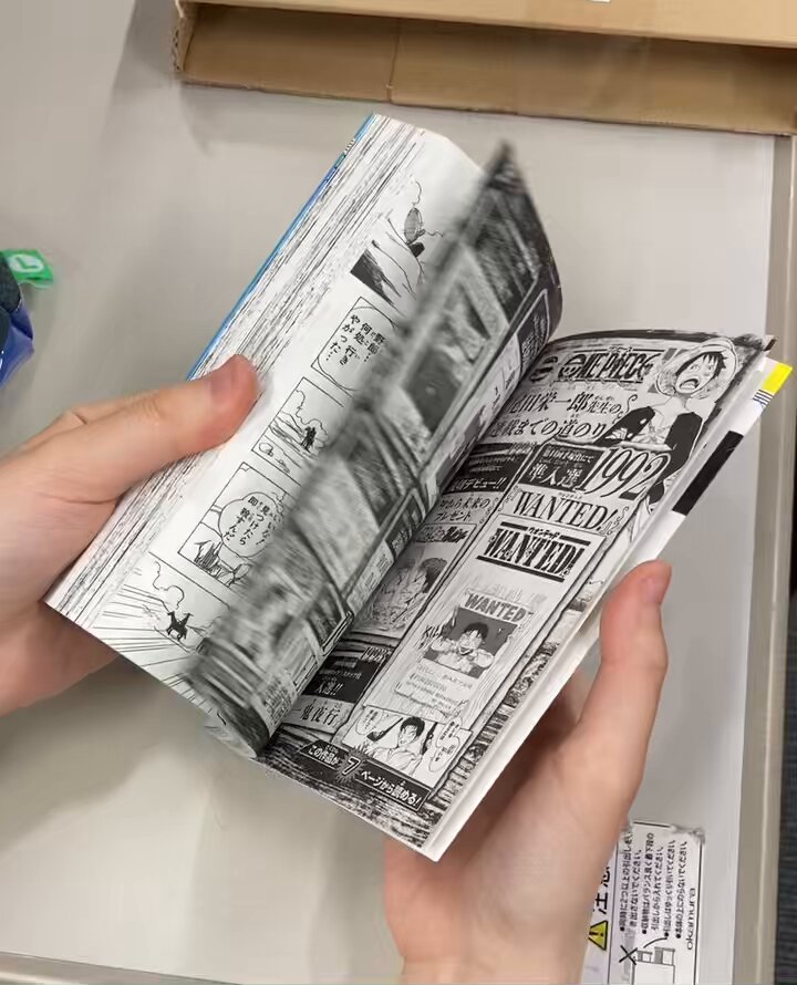 ジャンプ連載作家初期短編集 中面はこんな感じです！ サイズはジャンプ