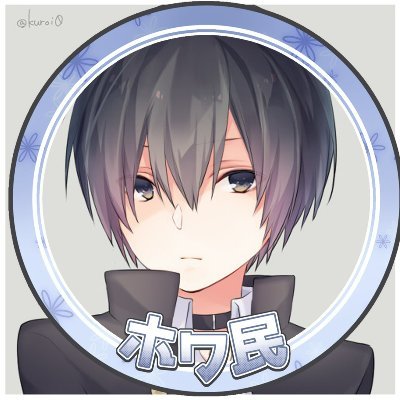 ラピスラズリ (@kuuhaku2022) / Posts / X