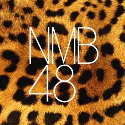 本日21日は誕生日が2名！ #坂本夏海 21歳の誕生日！ 癒し系ふんわり