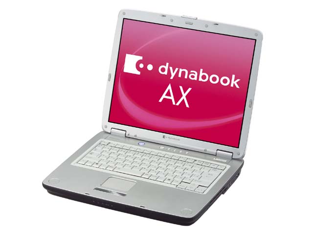 東芝、15型液晶搭載の「dynabook AX」シリーズ
