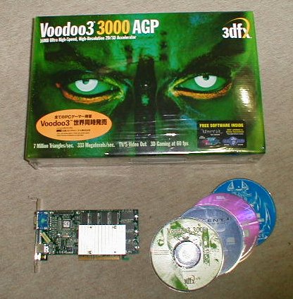 AKIBA PC Hotline! HotHot REVIEW