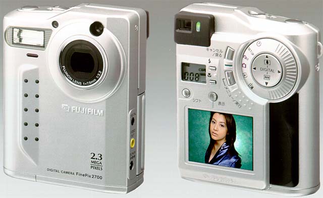 富士フイルム、230万画素のデジタルカメラ「FinePix2700」