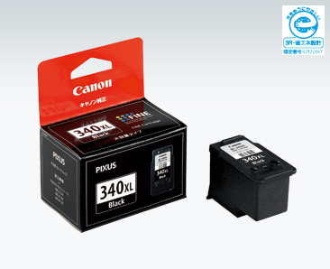 PIXUS MG3530 消耗品インクジェットプリンター消耗品｜個人｜キヤノン