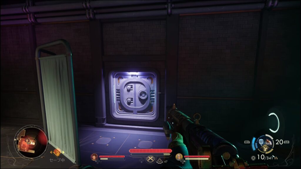 アウターワールド2攻略 離散数学 - ゲーム攻略＠ペストエル