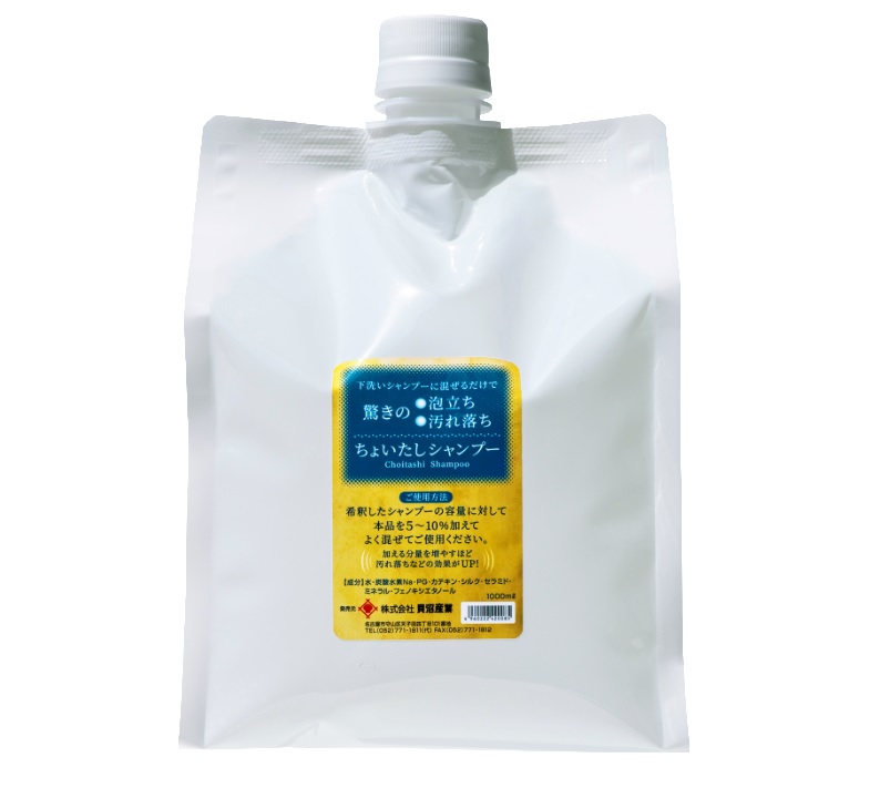 ちょいたしシャンプー 1000ml: 300｜業務用トリミング用品通販ショップ