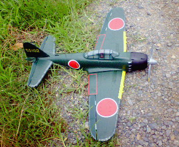 タイヨー（大陽工業）エアプレーン 新型零戦52型 エルロン仕様 : 樹海