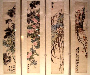 趙之謙の書画と北魏の書 悲盦没後130年 ＠東京国立博物館東洋館 : Art