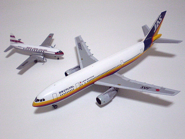 エアバスA300 (ハセガワ1／200） : こつこつ旅客機。