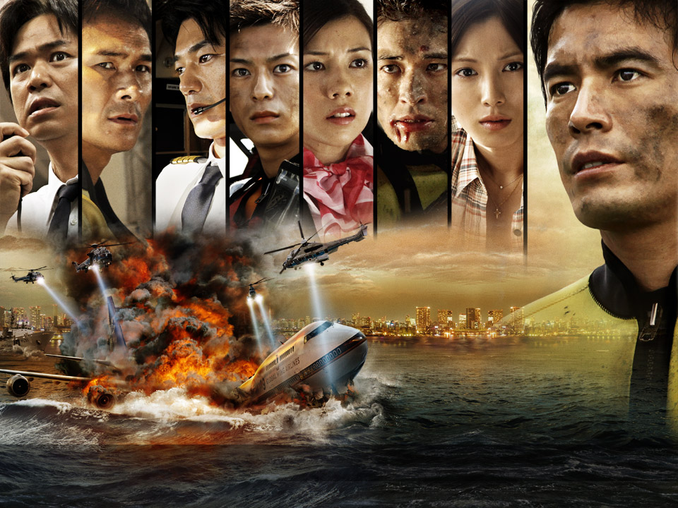 BRAVE HEARTS 海猿 : DSこらむ