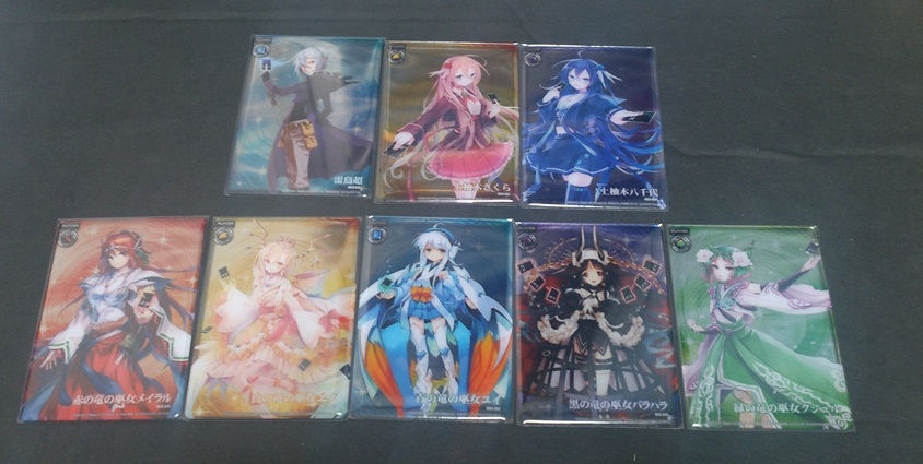 Z/Xメタルカード : 紫之民 @オリカ研究とイラスト制作