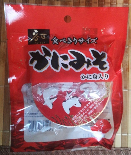 そのまま頂けます♪美味しいかにみそ「番匠」 : 瑞樹録