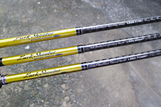 愛用していたPALMS ラークシューターの紹介 : メカニコの釣り雑記帳