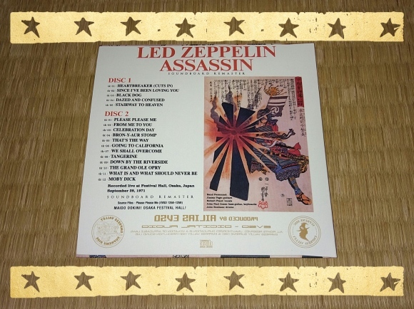 LED ZEPPELIN / 暗殺者 Ver2 : 無駄遣いな日々