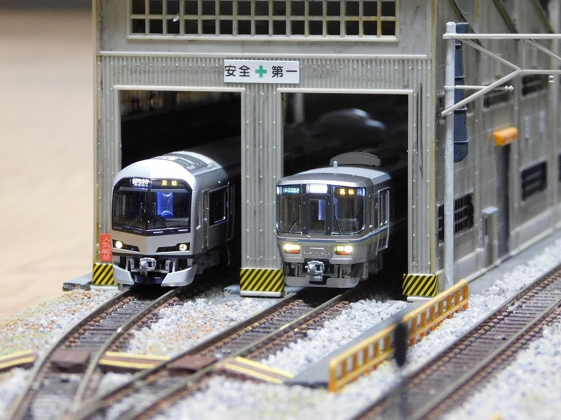 在籍車両】 JR四国 ― 5000系 マリンライナー （TOMIX） : げ～じN