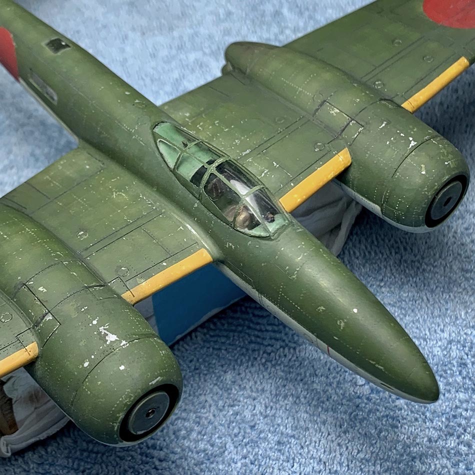 日本陸軍キ83試作遠距離戦闘機 1/72 製作 （その8） : angle from